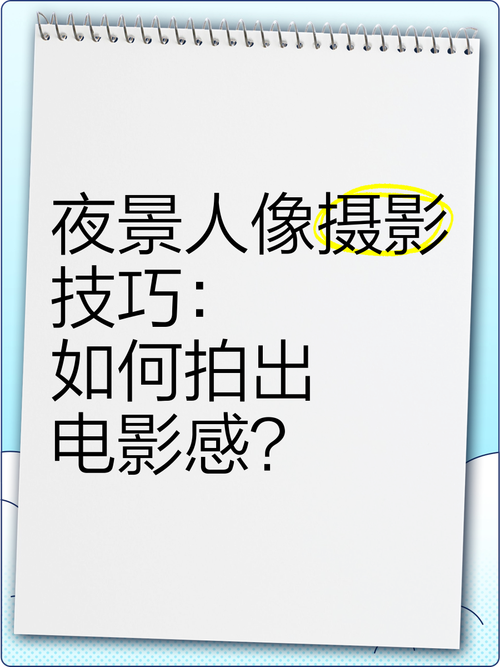 今日水印相机拍照不清晰是怎么回事?图1