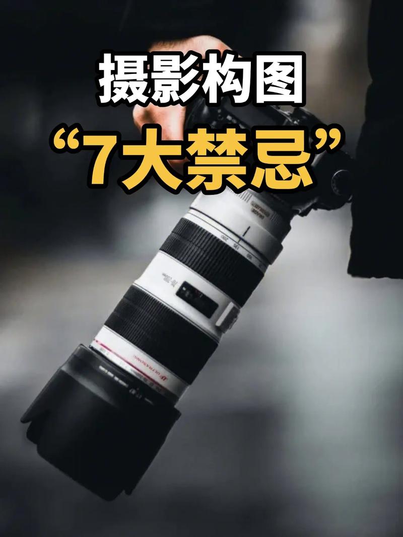 马克相机拍照不清晰