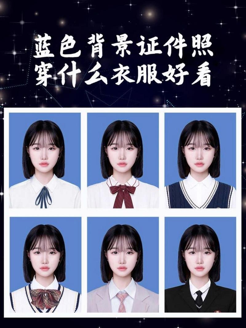 怎样拍蓝色背景的照片视频图3