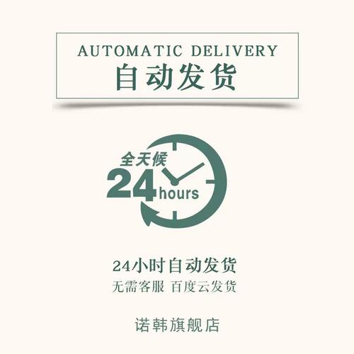 拍照背景图片纯色全屏高清壁纸图3