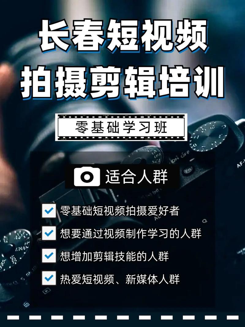 视频拍摄制作找哪家