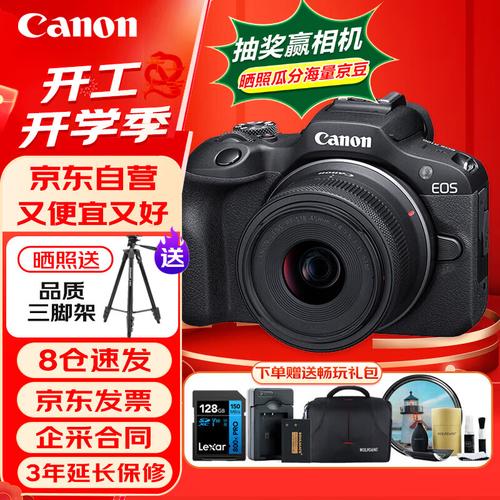 拍照相机哪个最好最清晰图2