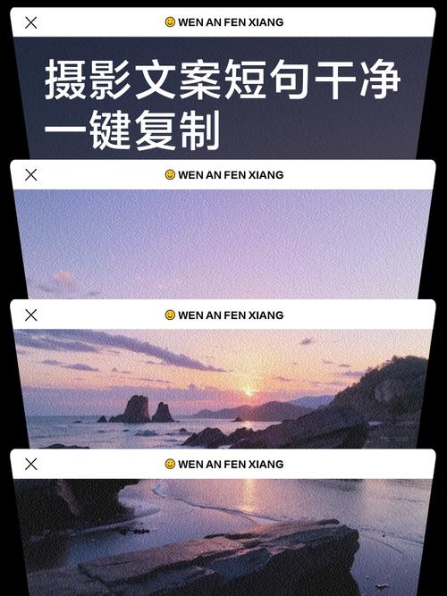 水印相机怎么改定位和时间破解图3