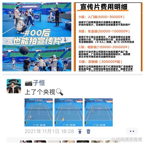 华为拍照手机哪款最好图3