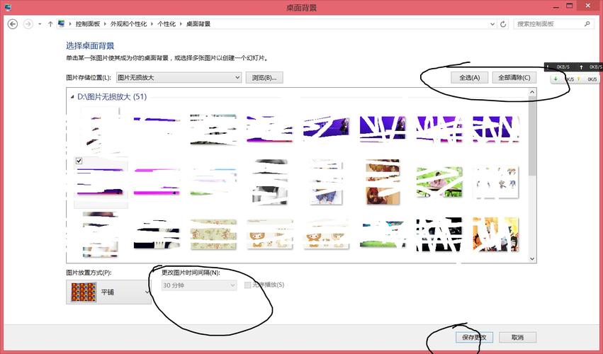纯色背景图白色全屏图1