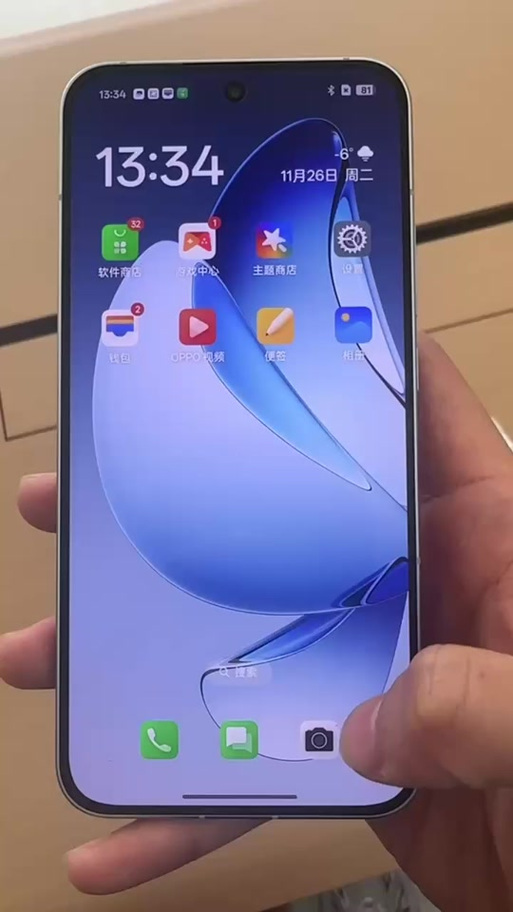 手机相机美颜开多少合适图2