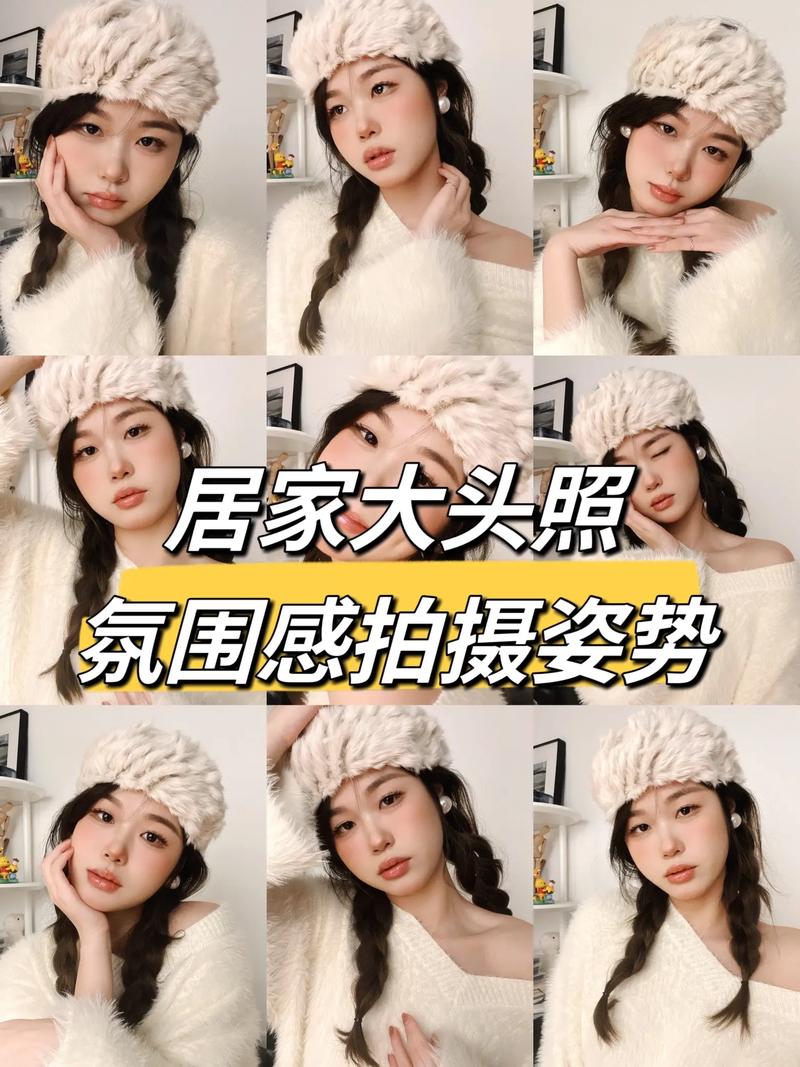 纯色背景照片的高级感图2