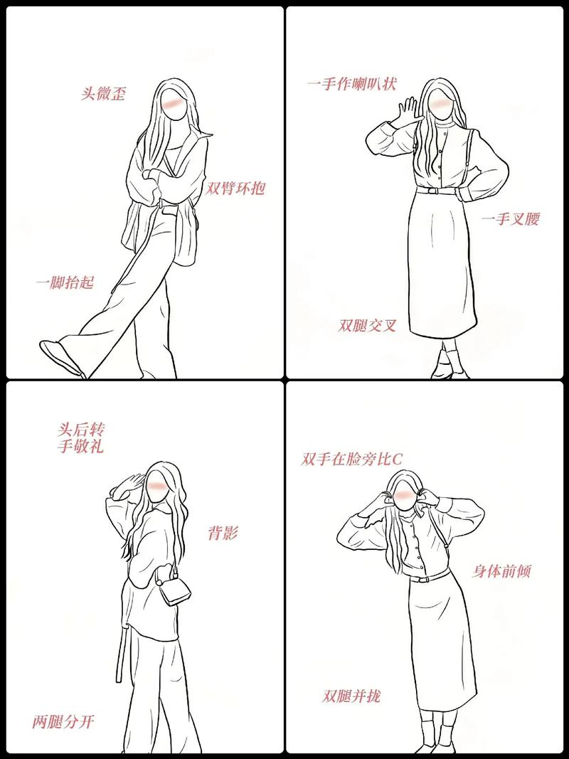 拍照怎么选角度才好看图3