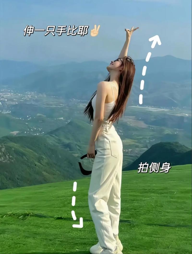 在户外拍照,应当怎么显腿长腰细呢?