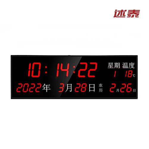 今日水印相机拍照模糊怎么回事啊图2