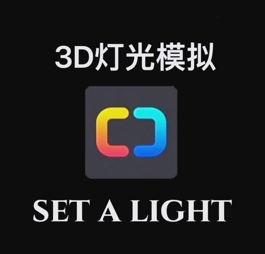 手机拍照点数神器免费版