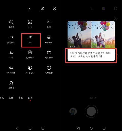 拍照带时间地点的相机怎么设置最好看图1