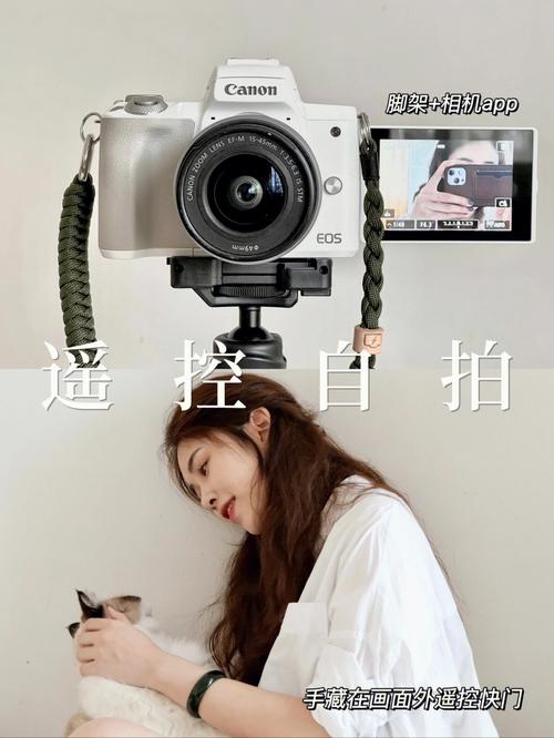 手机蓝牙自拍遥控器怎么使用图2