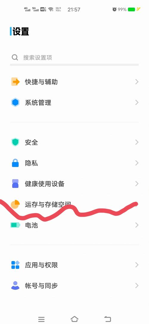 今日水印相机无法显示照片图1