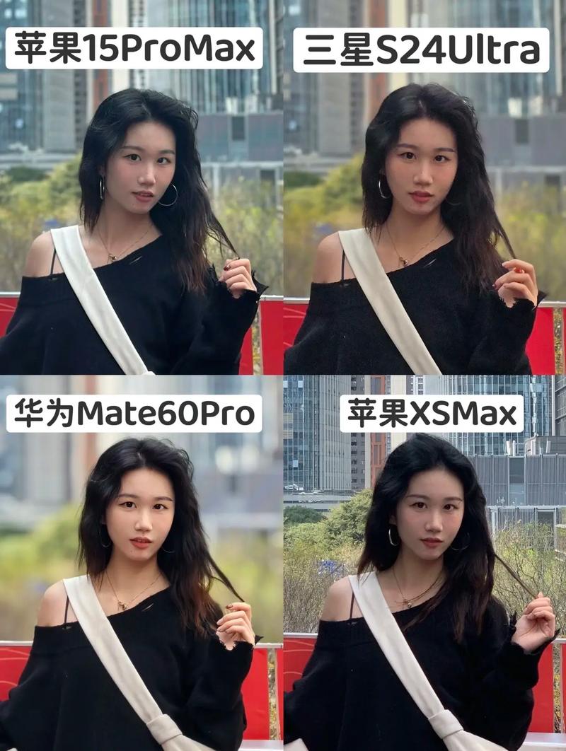 手机如何拍照显高瘦图1