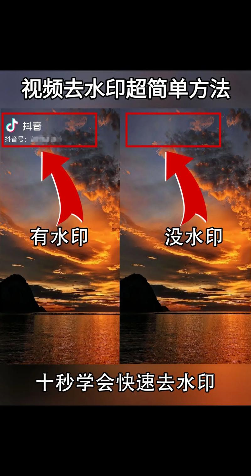 水印相机怎么拍视频?