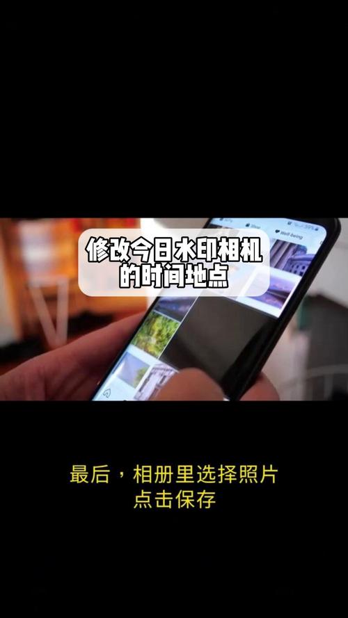 今日水印相机下载完了后为什么拍照没有快门声音?