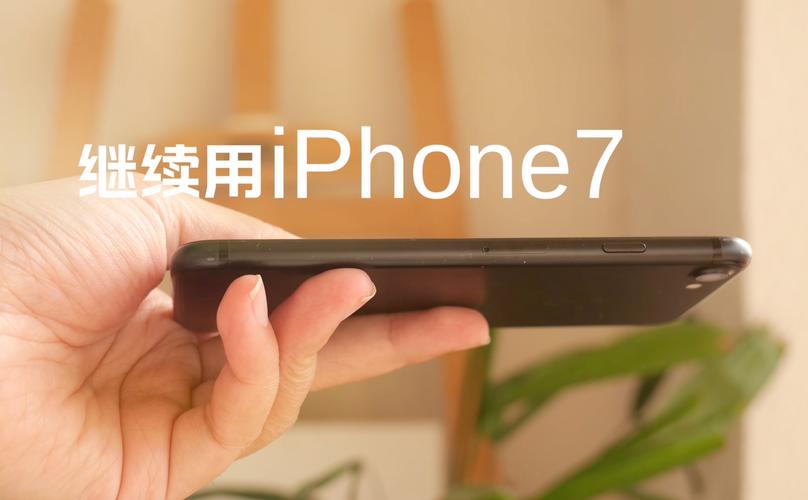 苹果手机如何将照片做成视频图3