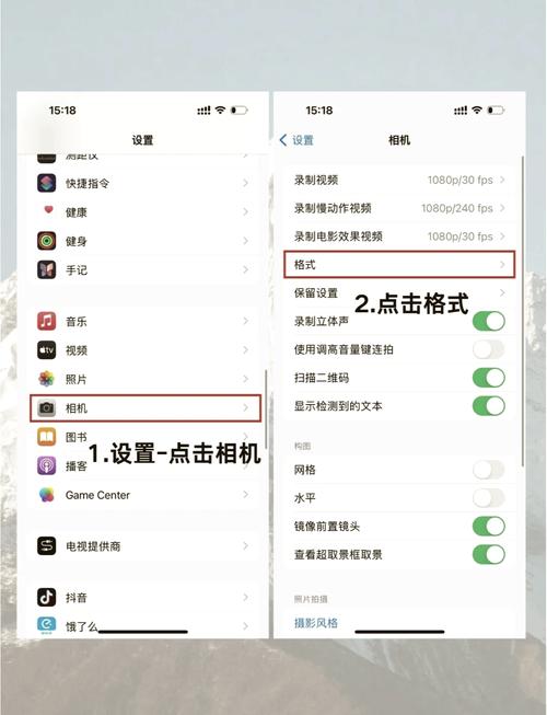 隐私拍照相机软件图1