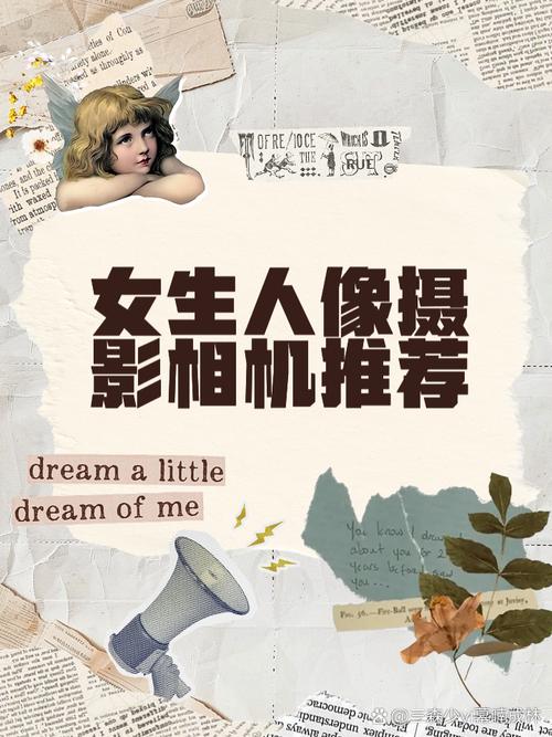 隐私拍照相机软件图2