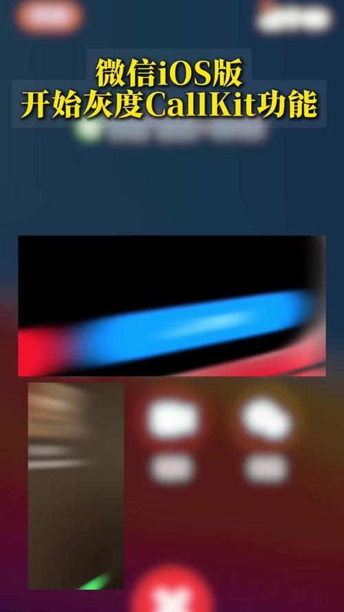 隐私拍照相机软件图3