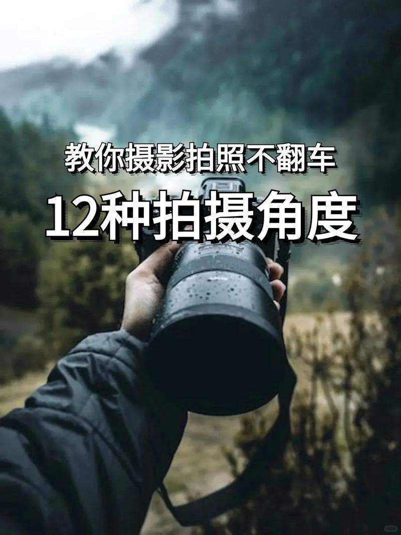 什么角度拍照好看