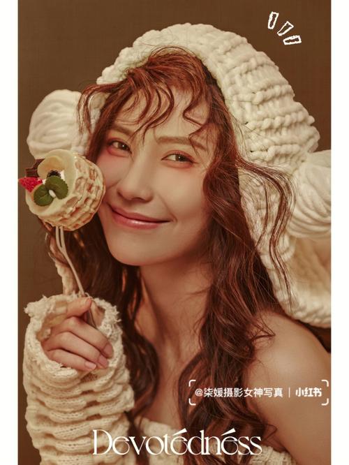 紫色背景图片ins风图1