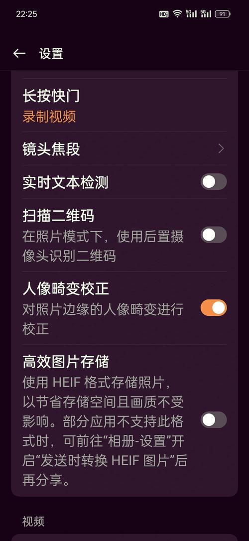 oppo手机自带相机不见了怎么办
