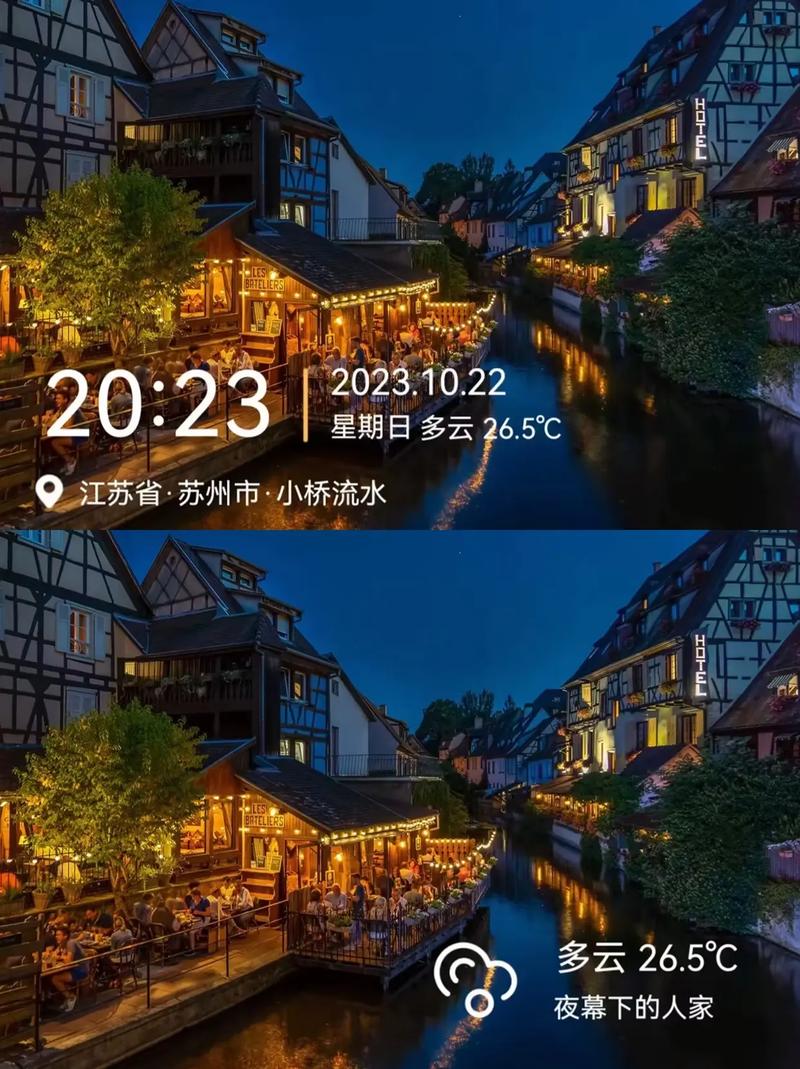 手机水印相机收费吗?