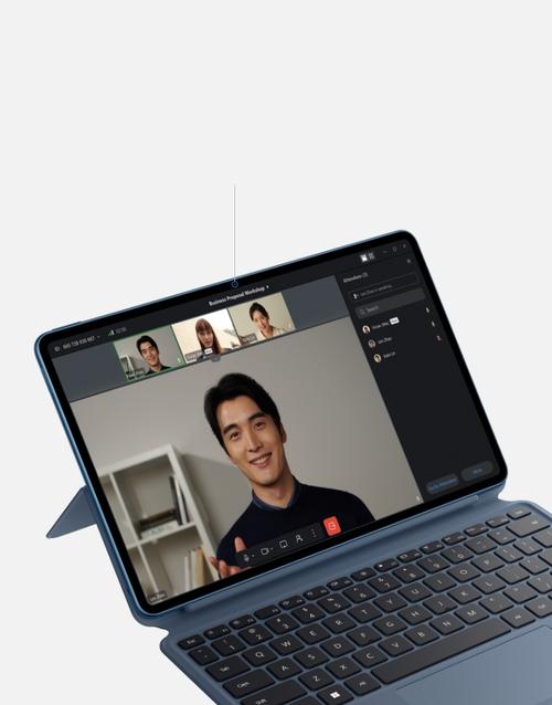 华为笔记本摄像头死亡角度