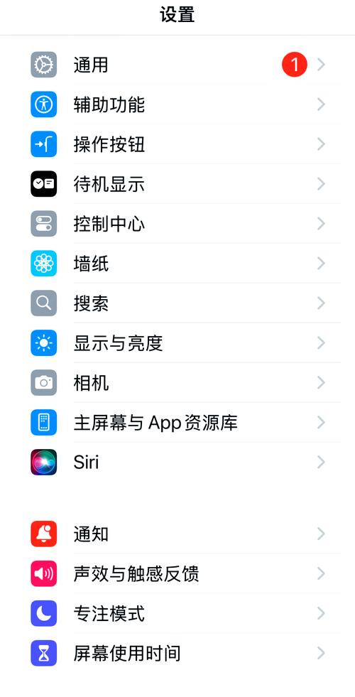 手机拍照时hdr是什么功能图1