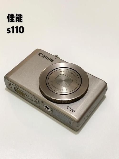 现在的手机拍照能力是不是可以碾压那些比较老款的卡片机和长焦机呢...