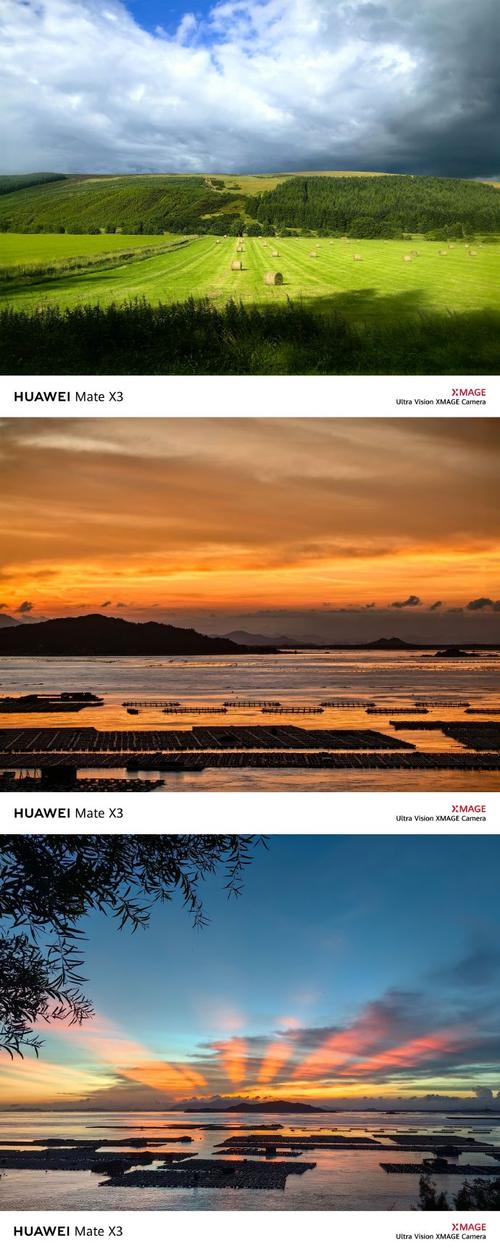 华为拍照最顶尖的四款