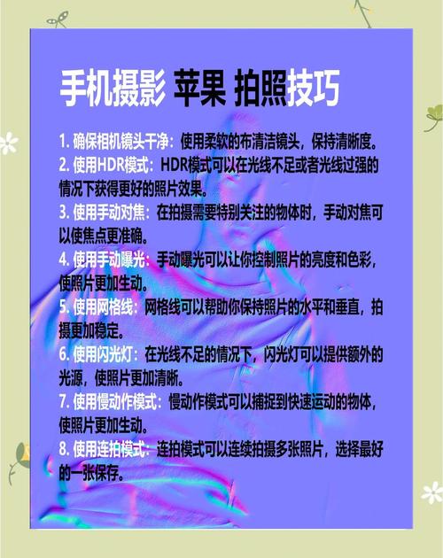 不同型号的相机如何拍摄剪辑图1