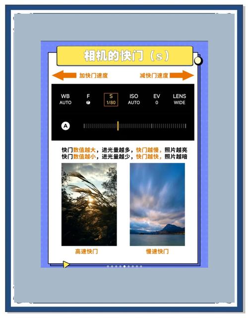 玩转小米手机的技巧图2