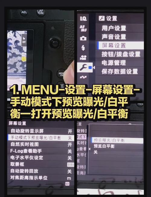 水印相机老是黑图1