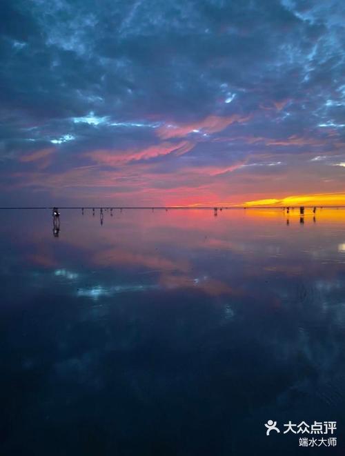 天空之镜手机拍照神器使用方法图解图3