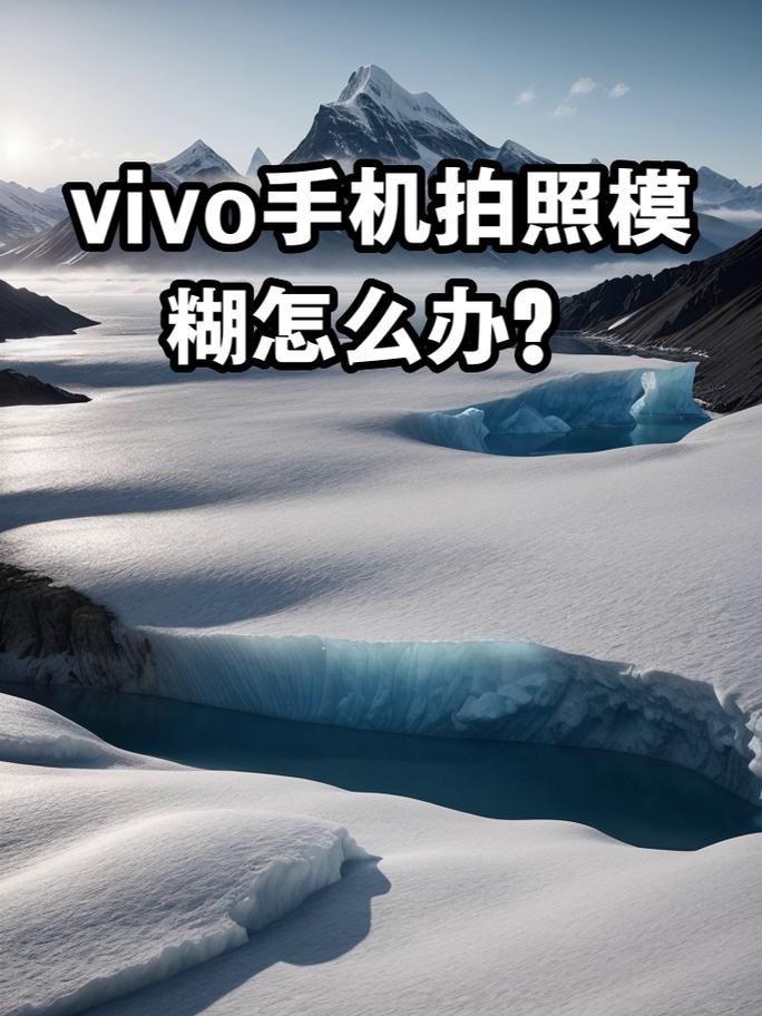 手机相机更新了,想换回之前的图3