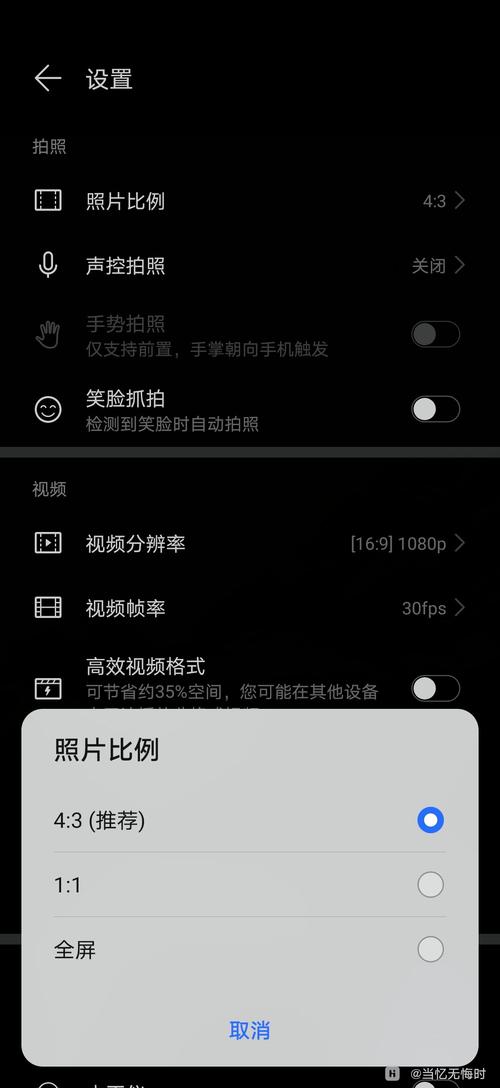 手机相机什么软件最好手机拍照软件哪个效果最好