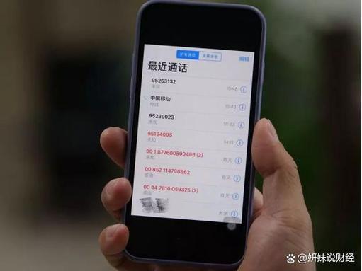 水印相机一拍照就模糊怎么办图3