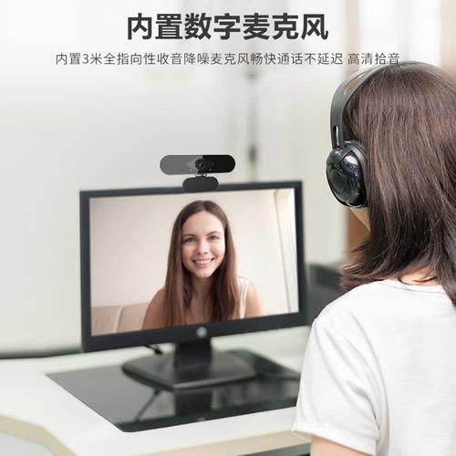 如何在电脑上安装照相机驱动图2