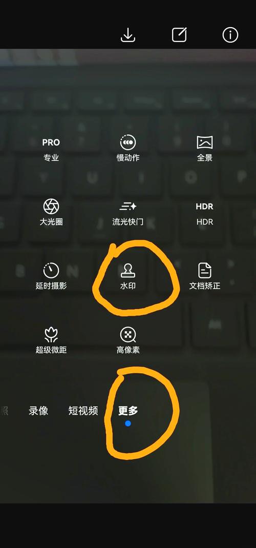 水印相机位置不自动更新怎么办