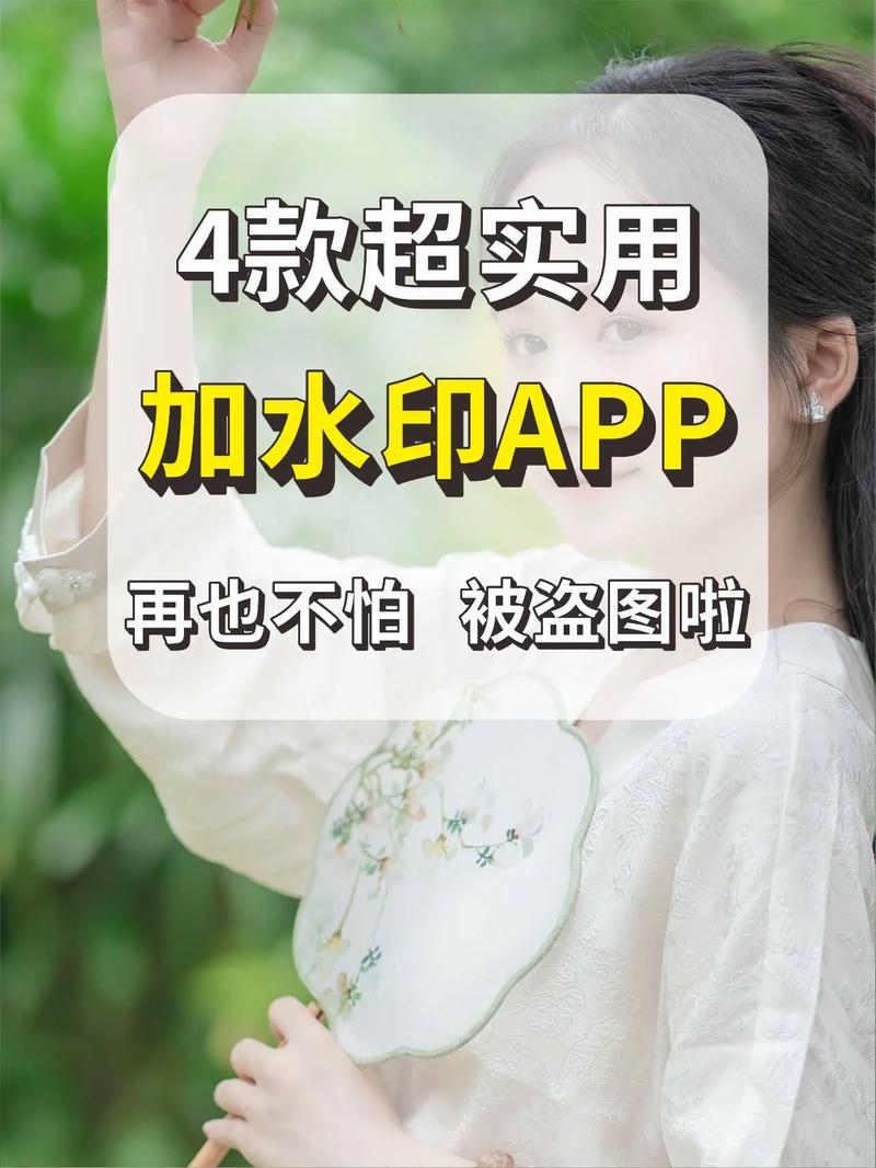 拍照带时间地点的相机免费使用软件图2