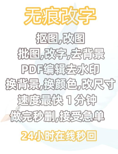 水印相机拍的照片不清晰怎么解决?图3