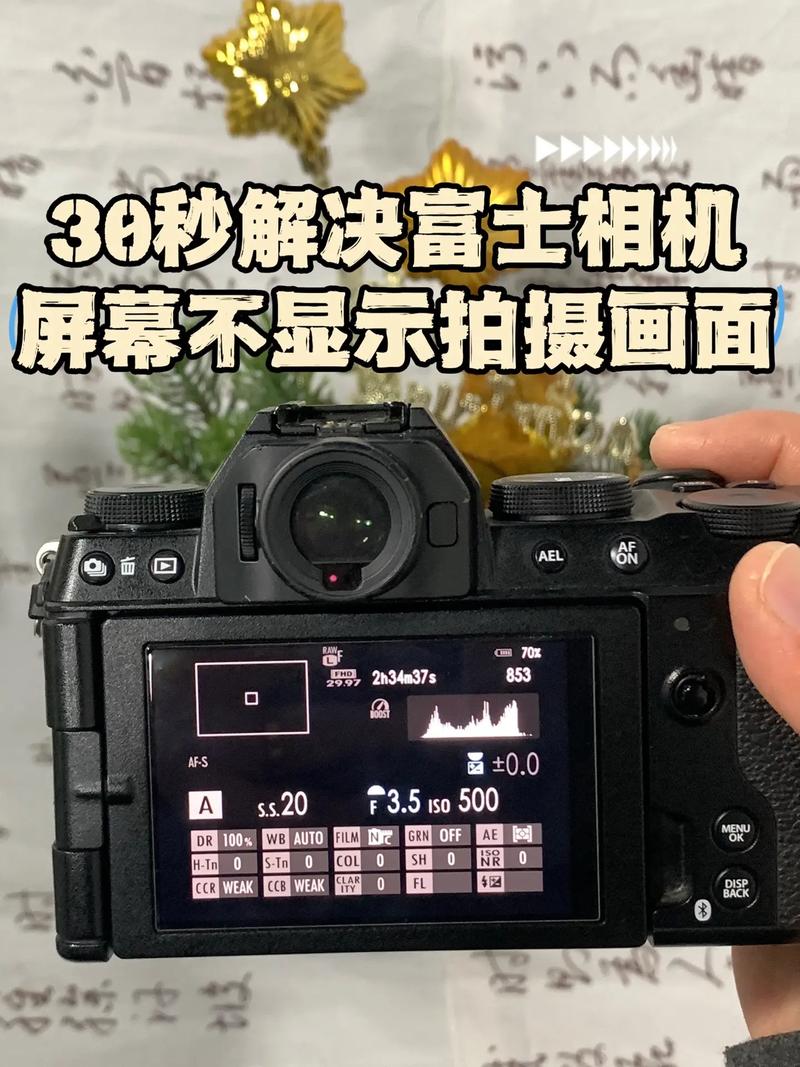 手机相机丢失了从哪儿找出来啊图1