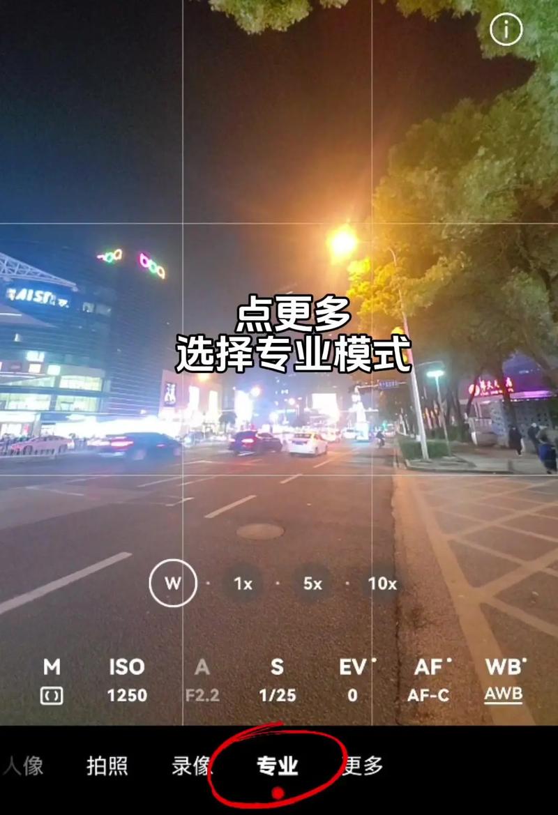 相片上有时间地点的相机图2