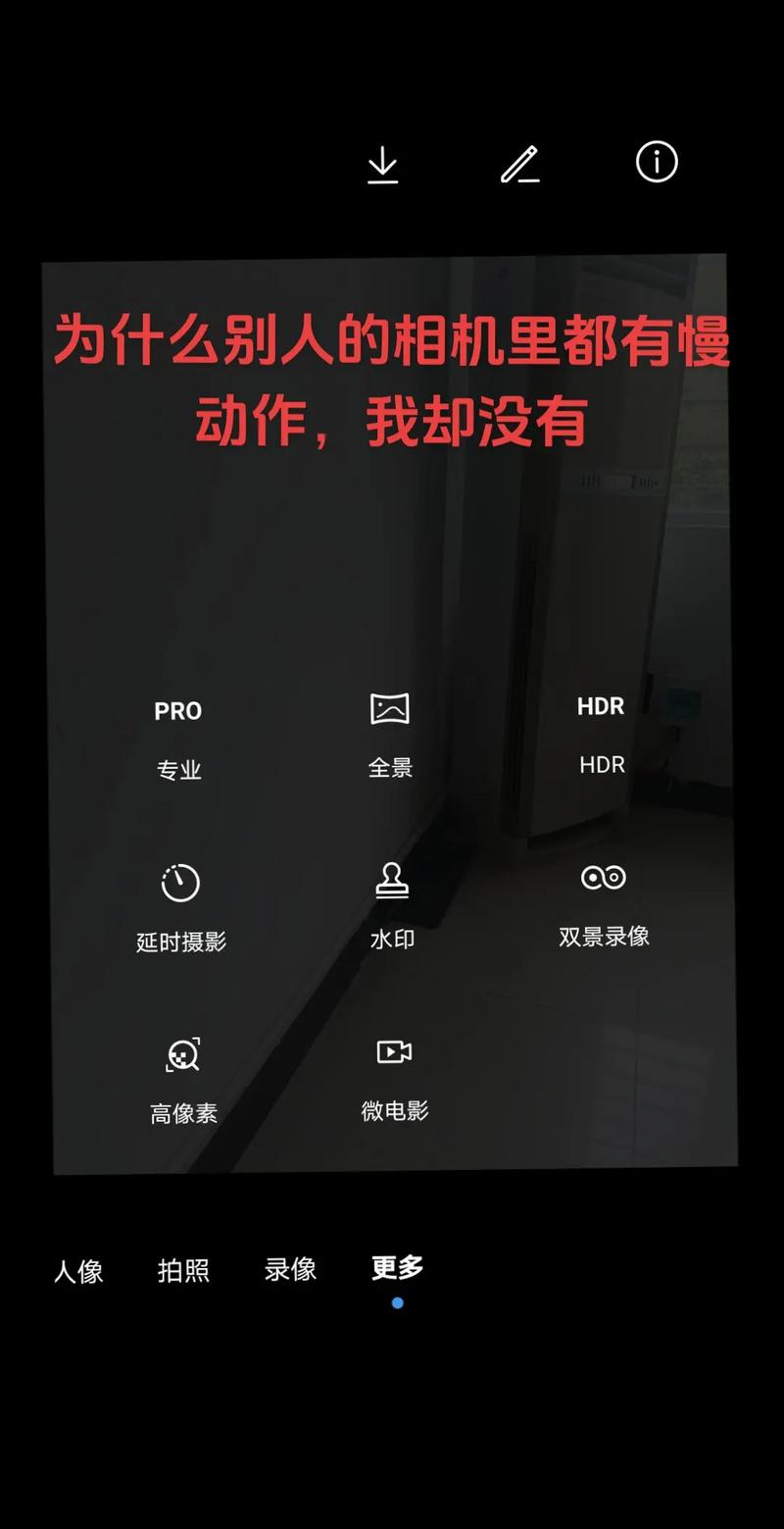 华为p40手机拍照怎么显示时间地点