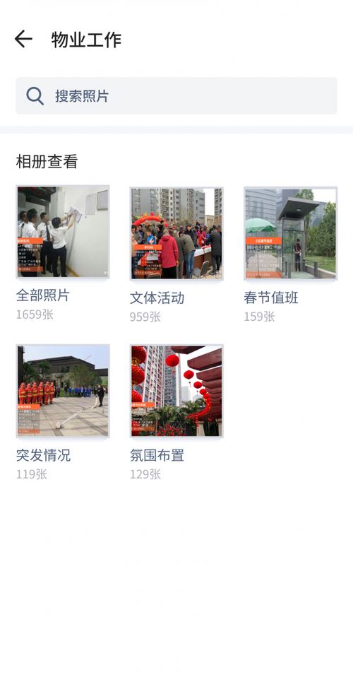 修改水印相机经纬度图3