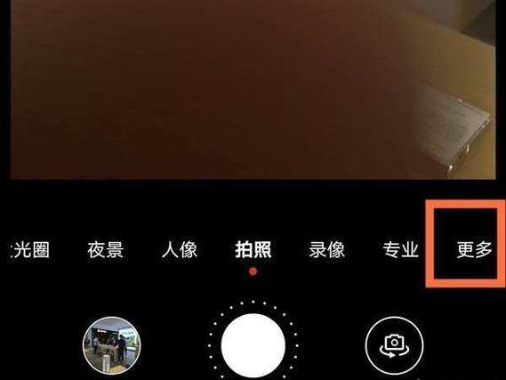 水印相机不显示时间地点怎么办呢图3