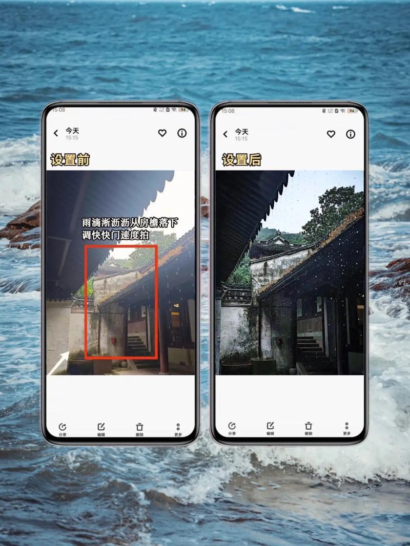 手机拍照用hdr怎么操作好图3